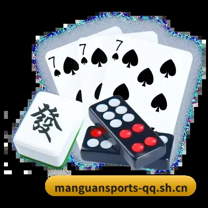 满冠体育 APP